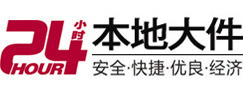 滨州大件起重吊车出租有限公司 